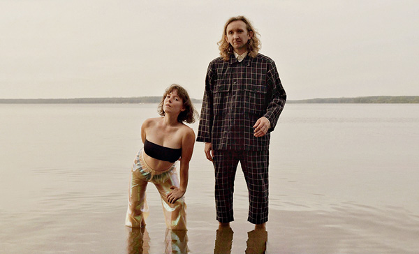 Auditory After Hours: <span class="title-light">Sylvan Esso</span>