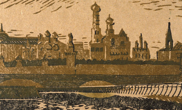 It’s Elementary! <span class="title-light">Empowering Youth through Art</span>