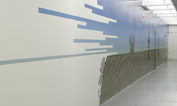 Kamrooz Aram<span class="title-light">Super Celebration Desert Operation Testing Station</span>