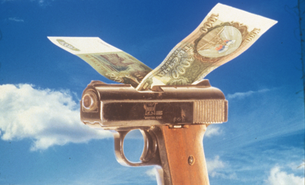 David Byrne<span class="title-light">Desire</span>