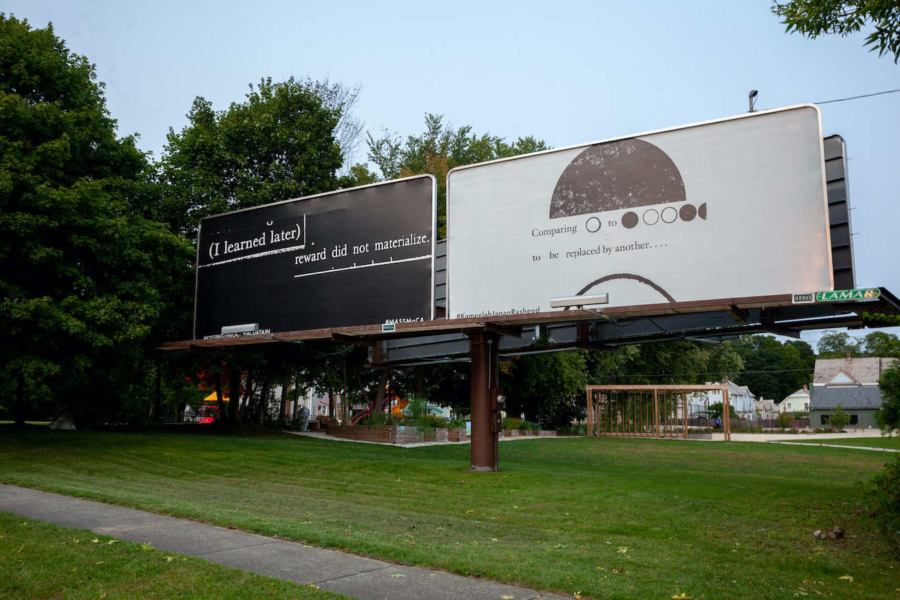 Kameelah Janan Rasheed billboard
